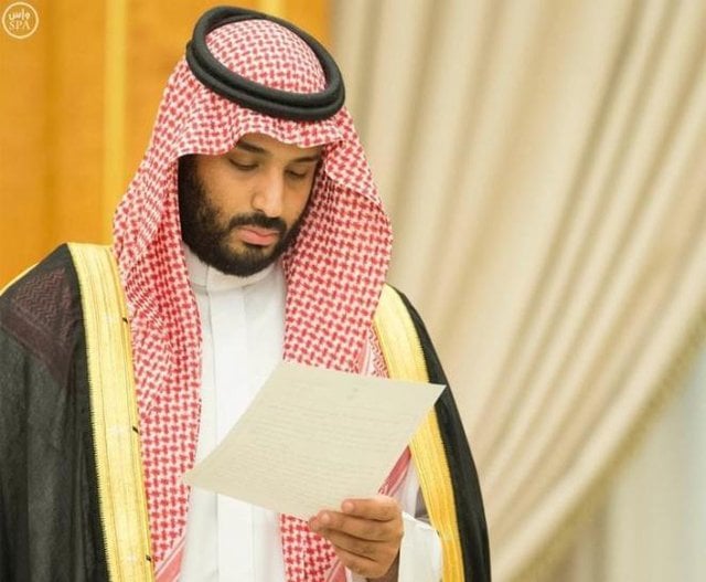 former deputy prince mohammad bin salman now crowned prince and successor photo reuters