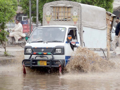 drop in temperature light rain cools lahore down drop in temperature light rain cools lahore down