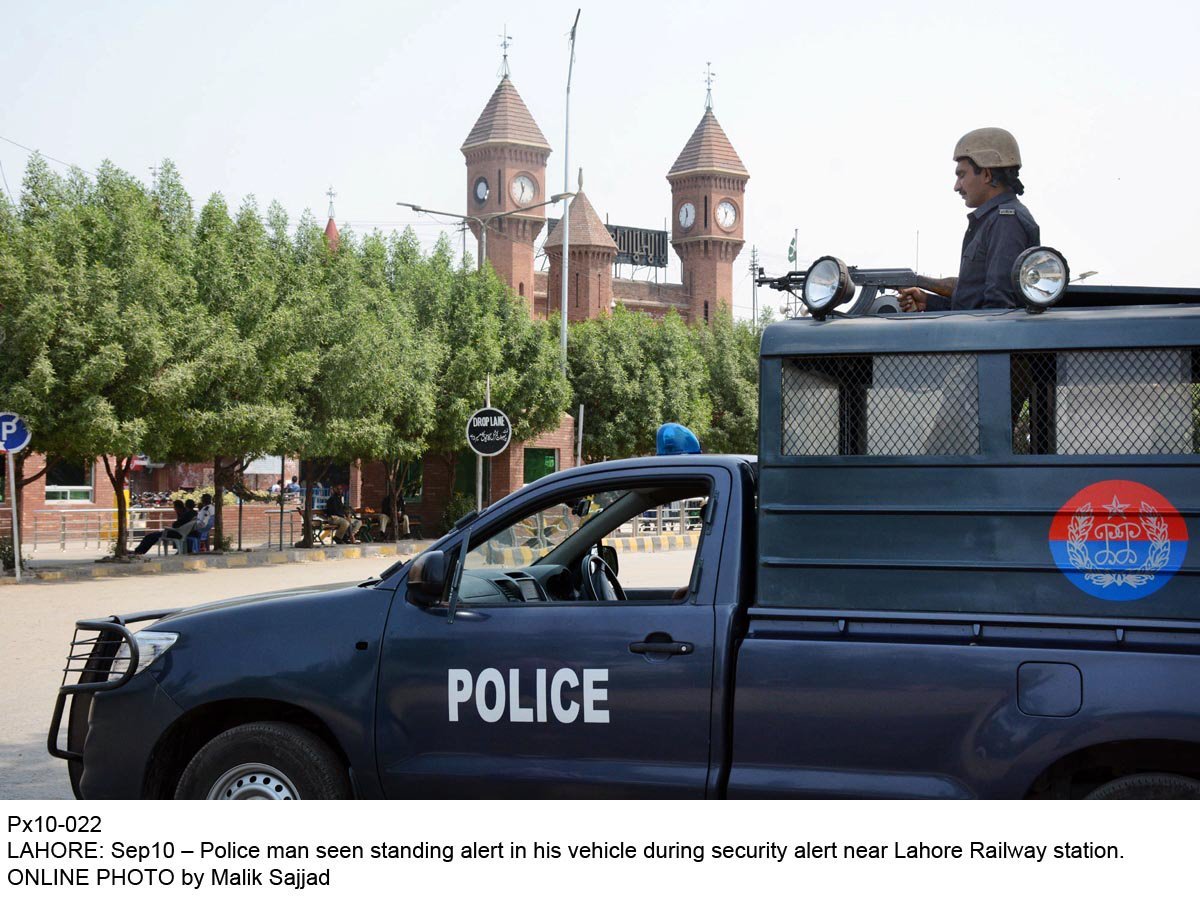 punjab police photo online