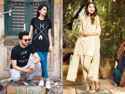 on our radar june 25 2017 on our radar june 25 2017