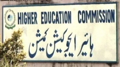 hec to set up two varsity colleges in balochistan hec to set up two varsity colleges in balochistan