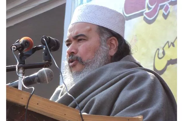 mufti shahabuddin popalzai of masjid qasim ali khan photo file mufti shahabuddin popalzai of masjid qasim ali khan photo file