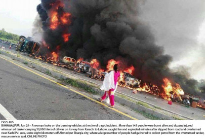 catastrophic inferno horror before eid catastrophic inferno horror before eid