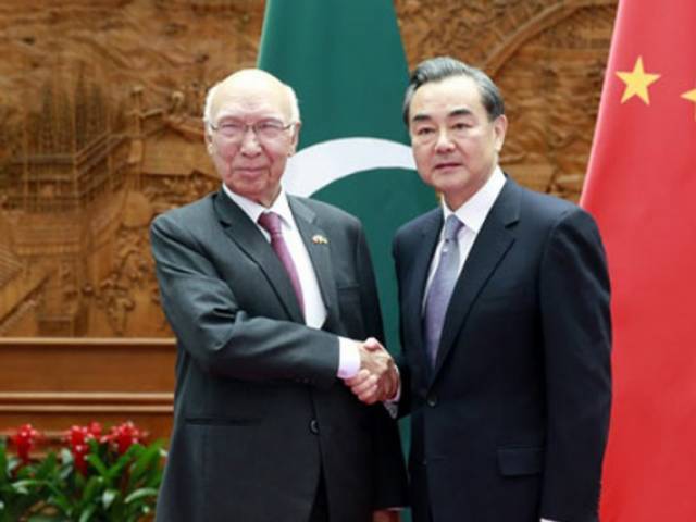 china pakistan and afghanistan also agree to form a foreign ministers 039 dialogue mechanism and revive the quadrilateral group photo express