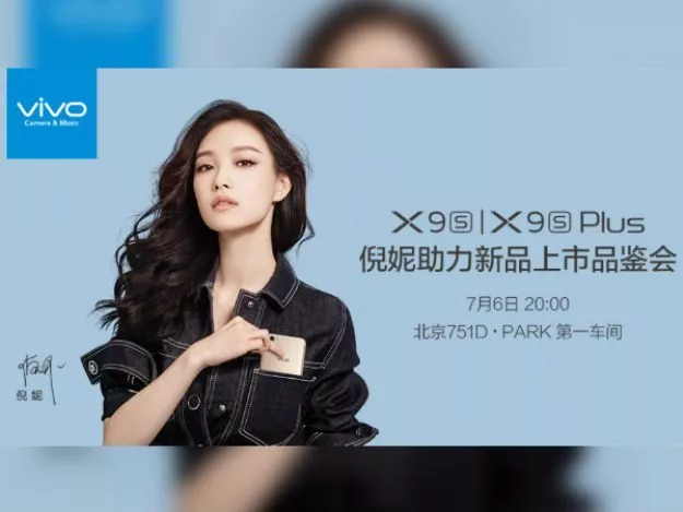 vivo x9s and x9s plus are also expected to be powered by qualcomm 039 s snapdragon 660 chipset dual cameras at the front which could include 20mp 5mp sensors 4gb ram and 64gb of native storage space and a 3920mah battery photo vivo vivo x9s and x9s plus are also expected to be powered by qualcomm 039 s snapdragon 660 chipset dual cameras at the front which could include 20mp 5mp sensors 4gb ram and 64gb of native storage space and a 3920mah battery photo vivo