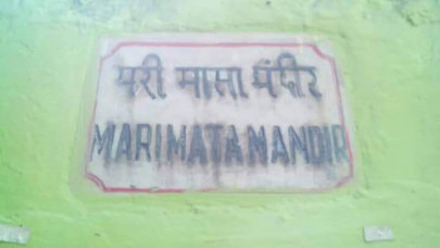 worshippers still waiting for full possession of mari mata mandir worshippers still waiting for full possession of mari mata mandir