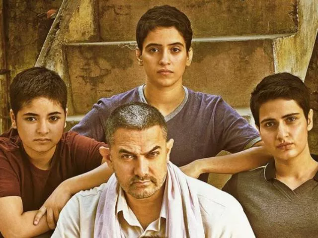 dangal movie cover photo publicity dangal movie cover photo publicity