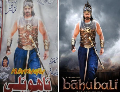 comedic take on baahubali sets new record in lahore s theatre history