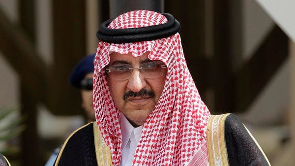 mohammed bin nayef was relieved of all his duties a week ago photo alarabiya