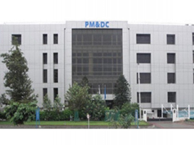 vacant seats of foreign or self financed candidates will be transferred to open merit quota photo pmdc org pk vacant seats of foreign or self financed candidates will be transferred to open merit quota photo pmdc org pk