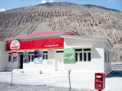 govt opens 22 new post offices in k p govt opens 22 new post offices in k p