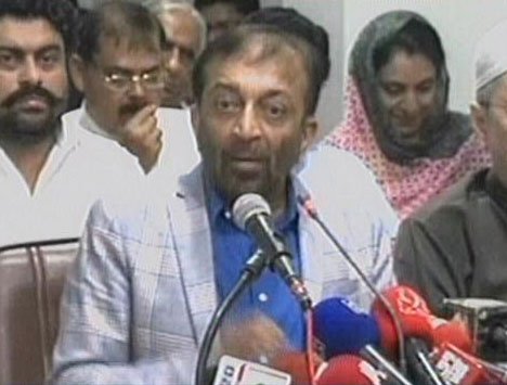 mqm news