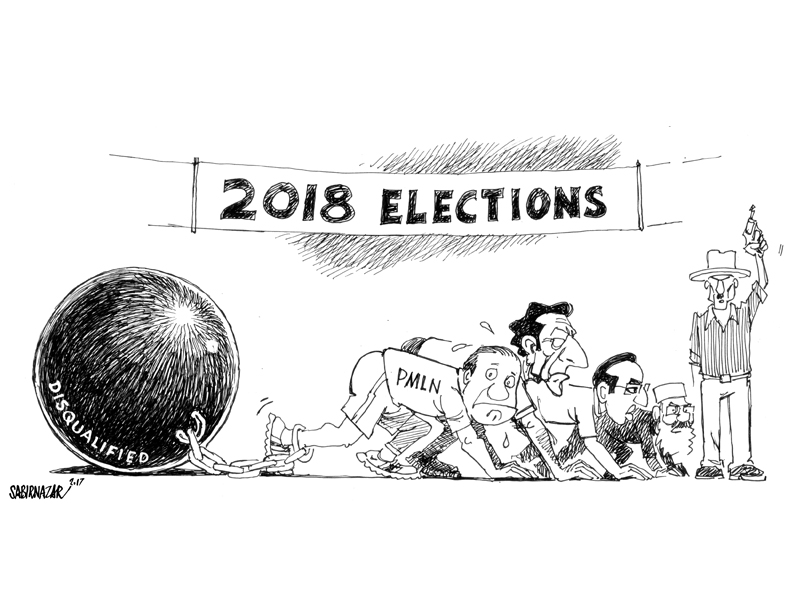 Updated Jun 30, 2017