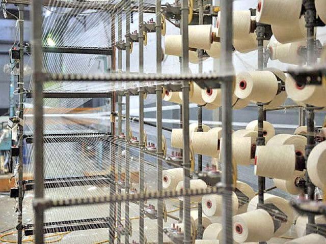 butt hit out at the government for running a headless textile ministry and for increasing the turnover and sales tax to 1 25 and 6 respectively photo afp butt hit out at the government for running a headless textile ministry and for increasing the turnover and sales tax to 1 25 and 6 respectively photo afp