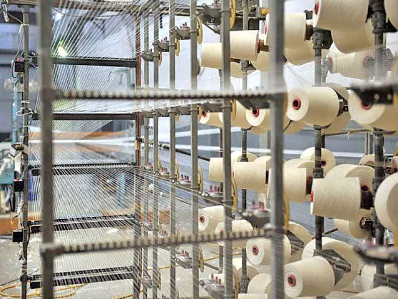 butt hit out at the government for running a headless textile ministry and for increasing the turnover and sales tax to 1 25 and 6 respectively photo afp butt hit out at the government for running a headless textile ministry and for increasing the turnover and sales tax to 1 25 and 6 respectively photo afp