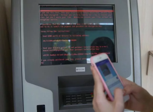 a message demanding money is seen on a monitor of a payment terminal at a branch of ukraine 039 s state owned bank oschadbank photo reuters a message demanding money is seen on a monitor of a payment terminal at a branch of ukraine 039 s state owned bank oschadbank photo reuters