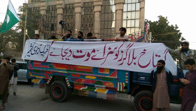 tehreek e azadi jammu and kashmir activists staging a demonstration in karachi demanding death penalty for detained bloggers photo twitter tehreek e azadi jammu and kashmir activists staging a demonstration in karachi demanding death penalty for detained bloggers photo twitter