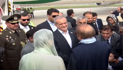 iranian president dr masoud pezeshkian arrived in lahore on a two day visit to pakistan on august 2 2025 where he was received by pml n president nawaz sharif and punjab chief minister maryam nawaz photo radio pakistan