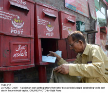 pakistan post aims for rs14b revenue