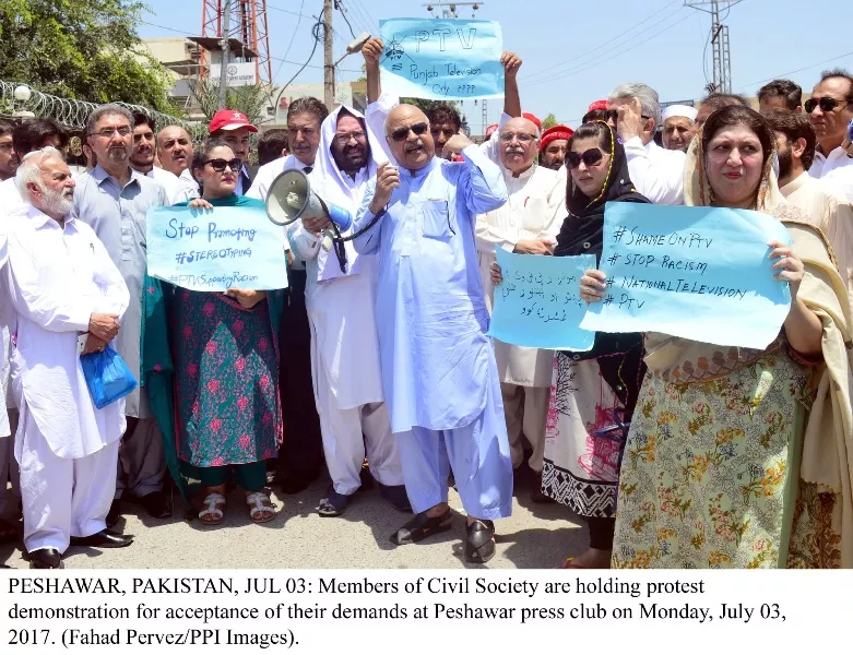 activists and political leaders protest outside the peshawar press club on monday on july 3 2017 photo ppi activists and political leaders protest outside the peshawar press club on monday on july 3 2017 photo ppi