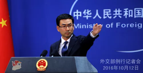 this is the second time in a few days that china asked india to respect the border treaty photo chinese foreign ministry website this is the second time in a few days that china asked india to respect the border treaty photo chinese foreign ministry website