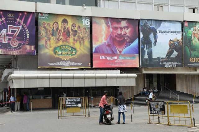 a deserted multiplex in chennai on monday the 30 corporation tax effectively takes entertainment tax in tamil nadu to 58 from the tax free status earlier accorded to local tamil films photo afp a deserted multiplex in chennai on monday the 30 corporation tax effectively takes entertainment tax in tamil nadu to 58 from the tax free status earlier accorded to local tamil films photo afp