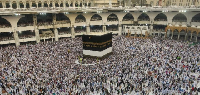 hundreds of thousands of muslim pilgrims gather every year at the holy city of mecca for the hajj photo afp hundreds of thousands of muslim pilgrims gather every year at the holy city of mecca for the hajj photo afp