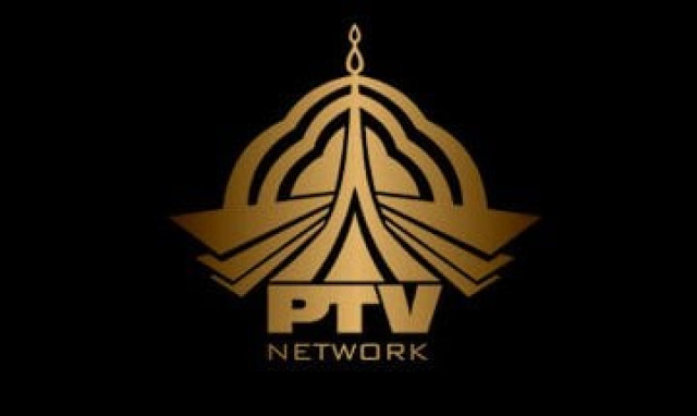 govt slashes 23 ptv positions govt slashes 23 ptv positions