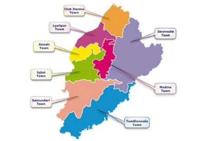 four years on fate of faisalabad s urban planning project hangs in the balance four years on fate of faisalabad s urban planning project hangs in the balance