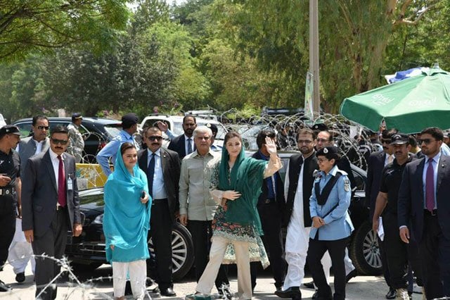 prime minister nawaz sharif 039 s daughter maryam nawaz waves at party activists as she arrives at the federal judicial academy in islamabad on wednesday july 5 2017 photo pml n