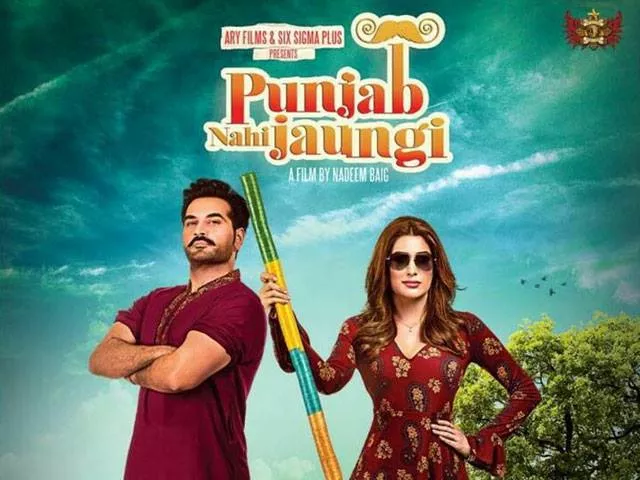 the latest poster of balu mahi jab we met two the latest poster of balu mahi jab we met two