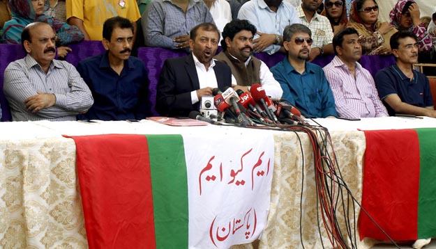 mqm leaders accused the ppp of using government machinery in its campaign for the ps 114 by election photo athar khan express