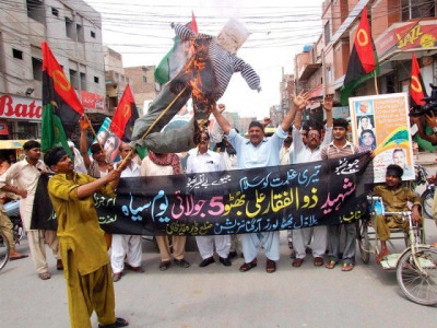 ppp observes black day against zia s coup ppp observes black day against zia s coup