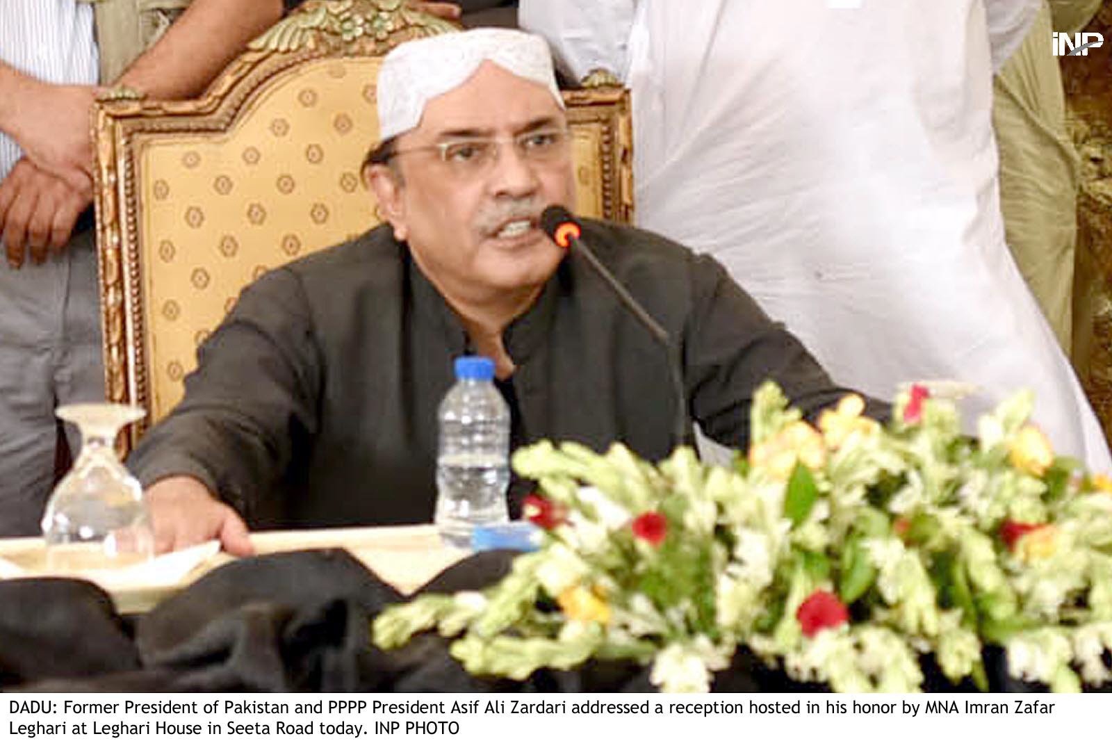 ppp co chairman asif ali zardari photo inp