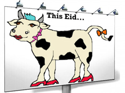 this eid we have new supermodels in town