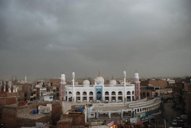sargodha photo express sargodha photo express