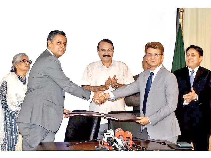 an mou was signed between cadd and usf for establishing computer labs in 119 schools of ict photo app an mou was signed between cadd and usf for establishing computer labs in 119 schools of ict photo app