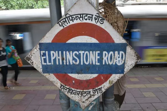 a local train departs from the suburbun elphinstone railway station in mumbai on july 7 2017 photo afp a local train departs from the suburbun elphinstone railway station in mumbai on july 7 2017 photo afp
