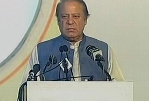 prime minister nawaz sharif addressing a ceremony in connection with the inauguration of a power plant in jhang on july 7 2017 express news screen grab