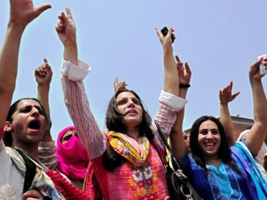 KP government transgender protection policy 2% seats