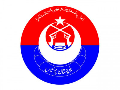 security official shot dead in quetta security official shot dead in quetta