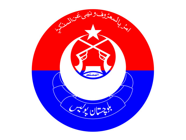 balochistan police logo