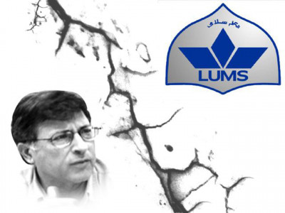 lums and the hoodbhoy hoopla
