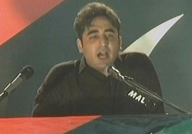 pakistan peoples party ppp chairman bilawal bhutto zardari addresses a public rally in karachi on july 7 2017 express news screen grab pakistan peoples party ppp chairman bilawal bhutto zardari addresses a public rally in karachi on july 7 2017 express news screen grab