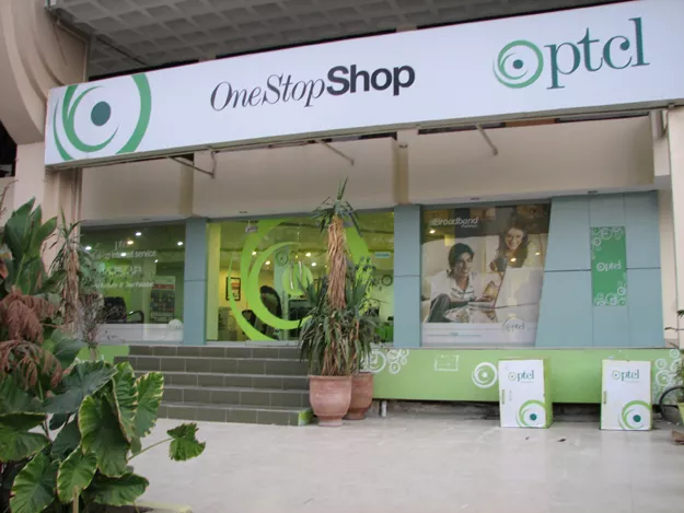 a photo of a ptcl outlet photo ptcl a photo of a ptcl outlet photo ptcl