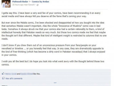 dear comics by arslan i m not laughing