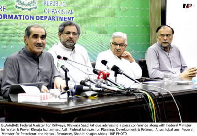 govt to reject jit s report sans prince s testimony