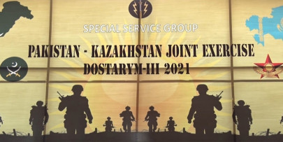 pakistan kazakhstan joint military exercise dostarym iii concludes pakistan kazakhstan joint military exercise dostarym iii concludes