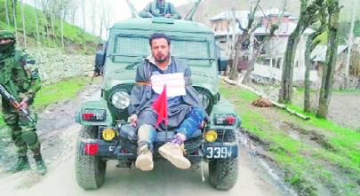 human rights body asks iok govt to pay inr1 million to man used as human shield human rights body asks iok govt to pay inr1 million to man used as human shield
