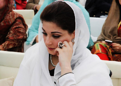 fontgate twitter frenzy as jit alleges maryam nawaz forged documents with calibri font fontgate twitter frenzy as jit alleges maryam nawaz forged documents with calibri font